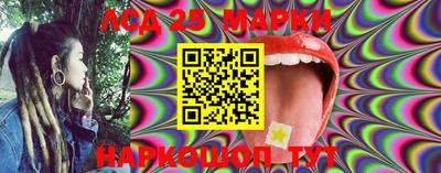 мефедрон VHQ Братск