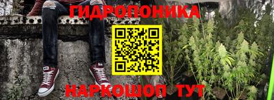 мефедрон VHQ Братск