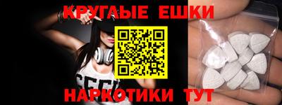 каннабис Боровичи