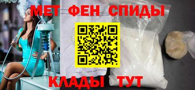 каннабис Боровичи