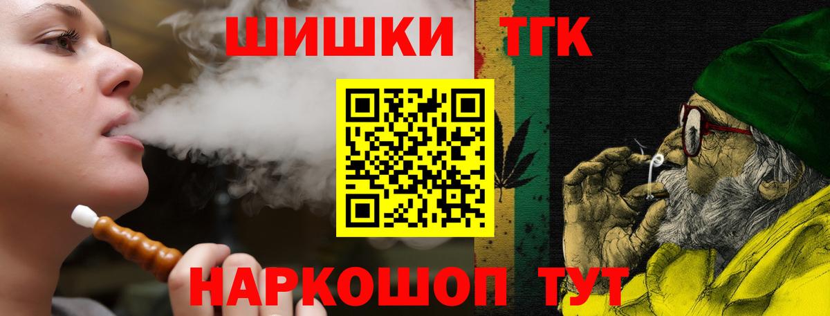 Канабис VHQ Дербент
